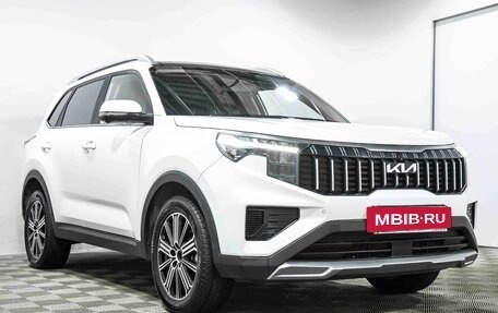 KIA Sportage IV рестайлинг, 2022 год, 2 500 000 рублей, 4 фотография