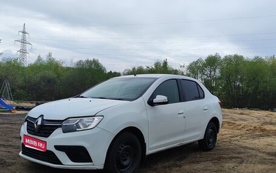 Renault Logan II, 2021 год, 599 999 рублей, 1 фотография