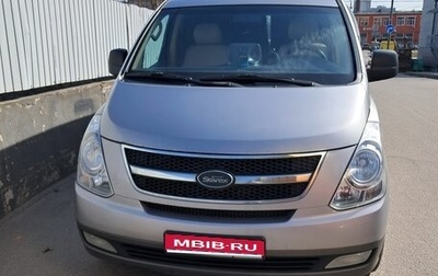 Hyundai Grand Starex Grand Starex I рестайлинг 2, 2011 год, 1 490 000 рублей, 1 фотография