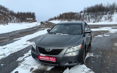 Toyota Camry, 2006 год, 1 000 000 рублей, 1 фотография