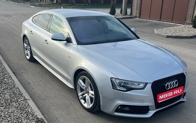 Audi A5, 2013 год, 1 950 000 рублей, 1 фотография