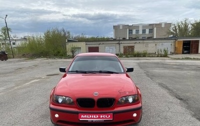 BMW 3 серия, 2003 год, 850 000 рублей, 1 фотография
