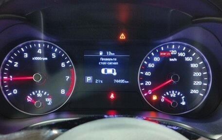 KIA Cerato IV, 2020 год, 1 900 000 рублей, 13 фотография