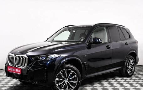 BMW X5, 2024 год, 14 450 000 рублей, 1 фотография