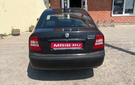 Skoda Octavia IV, 2008 год, 650 000 рублей, 3 фотография
