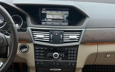 Mercedes-Benz E-Класс, 2011 год, 1 700 000 рублей, 12 фотография
