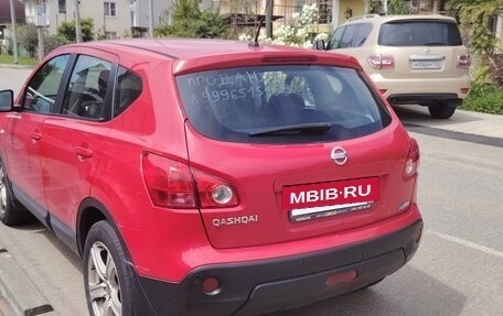 Nissan Qashqai, 2008 год, 790 000 рублей, 3 фотография