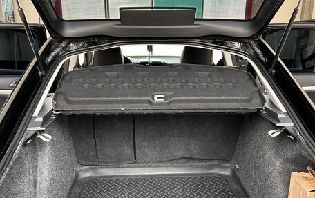 Skoda Octavia, 2012 год, 1 180 000 рублей, 14 фотография