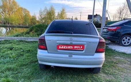 Opel Astra G, 1998 год, 270 000 рублей, 2 фотография