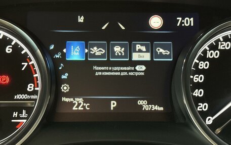 Toyota Camry, 2021 год, 3 250 000 рублей, 8 фотография