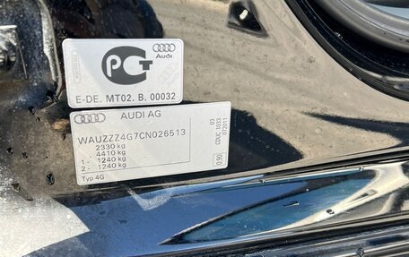 Audi A6, 2011 год, 2 099 999 рублей, 17 фотография