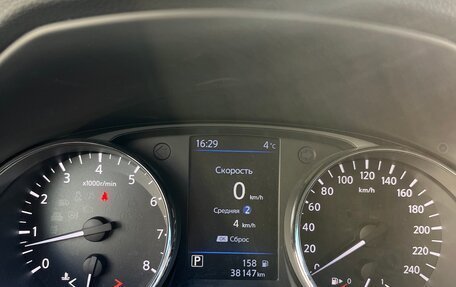 Nissan Qashqai, 2021 год, 2 700 000 рублей, 5 фотография