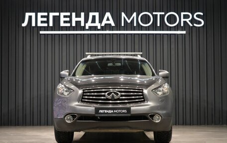 Infiniti FX II, 2012 год, 2 290 000 рублей, 2 фотография