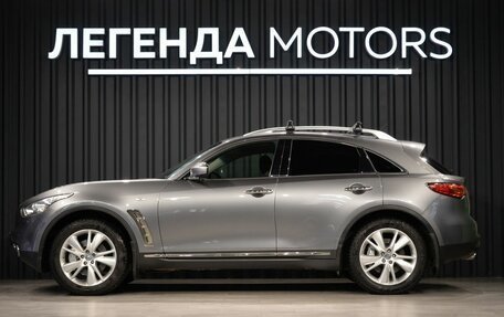 Infiniti FX II, 2012 год, 2 290 000 рублей, 6 фотография