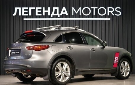 Infiniti FX II, 2012 год, 2 290 000 рублей, 4 фотография