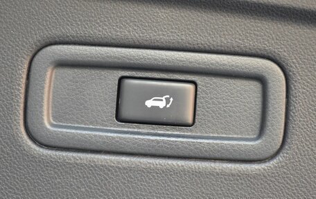 Infiniti FX II, 2012 год, 2 290 000 рублей, 39 фотография