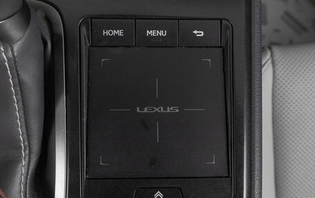 Lexus UX I, 2020 год, 3 379 000 рублей, 25 фотография