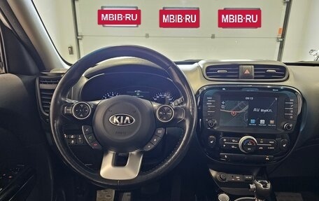 KIA Soul II рестайлинг, 2019 год, 1 549 000 рублей, 10 фотография