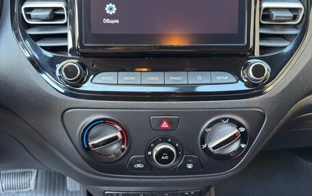 Hyundai Solaris II рестайлинг, 2021 год, 1 629 000 рублей, 10 фотография