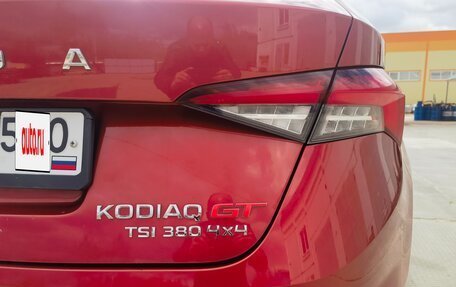 Skoda Kodiaq I, 2019 год, 3 050 000 рублей, 8 фотография