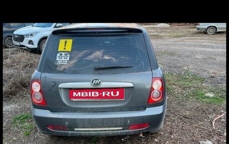 Lifan Smily I (330) рестайлинг, 2011 год, 120 000 рублей, 5 фотография