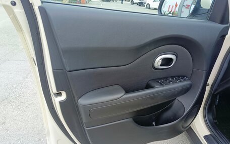 KIA Soul II рестайлинг, 2014 год, 1 295 995 рублей, 10 фотография