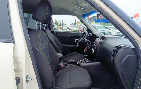 KIA Soul II рестайлинг, 2014 год, 1 295 995 рублей, 15 фотография