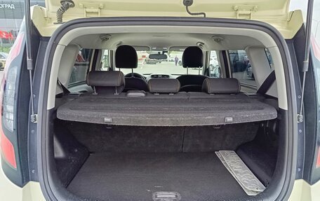 KIA Soul II рестайлинг, 2014 год, 1 295 995 рублей, 14 фотография