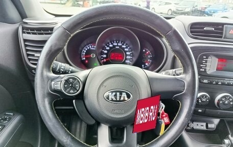 KIA Soul II рестайлинг, 2014 год, 1 295 995 рублей, 18 фотография
