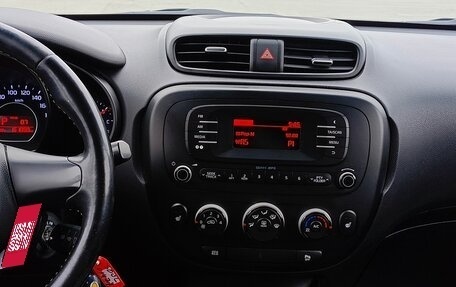 KIA Soul II рестайлинг, 2014 год, 1 295 995 рублей, 20 фотография