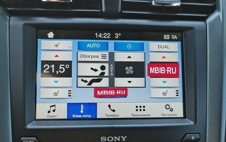 Ford Mondeo V, 2017 год, 2 070 000 рублей, 4 фотография