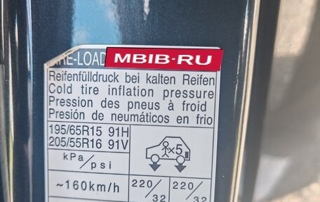 Toyota Corolla, 2008 год, 1 200 000 рублей, 14 фотография