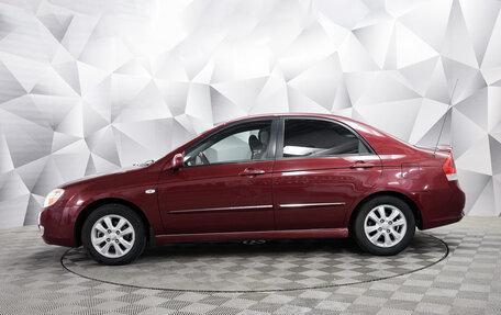 KIA Cerato I, 2007 год, 640 000 рублей, 2 фотография