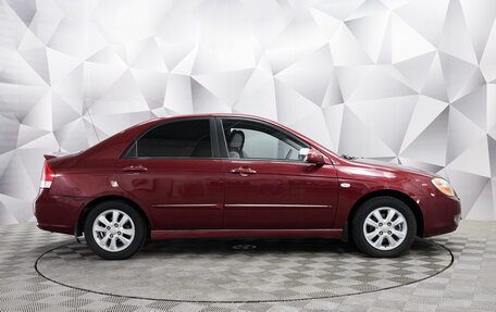 KIA Cerato I, 2007 год, 640 000 рублей, 6 фотография