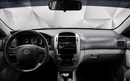 KIA Cerato I, 2007 год, 640 000 рублей, 9 фотография