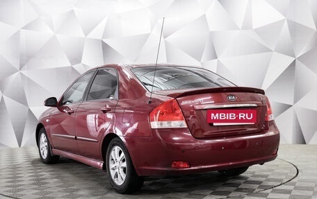 KIA Cerato I, 2007 год, 640 000 рублей, 3 фотография