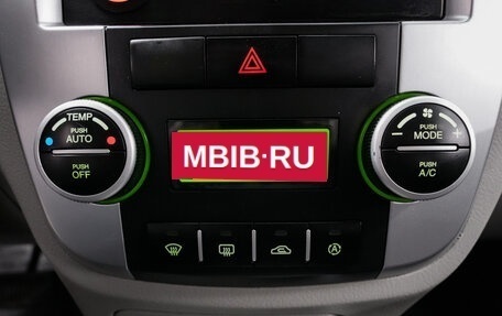 KIA Cerato I, 2007 год, 640 000 рублей, 14 фотография