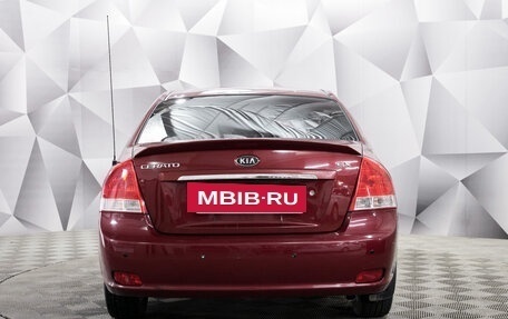 KIA Cerato I, 2007 год, 640 000 рублей, 4 фотография