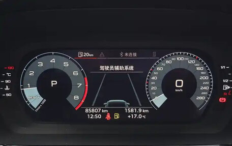 Audi A3, 2021 год, 2 347 000 рублей, 13 фотография