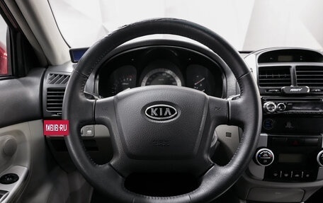 KIA Cerato I, 2007 год, 640 000 рублей, 12 фотография
