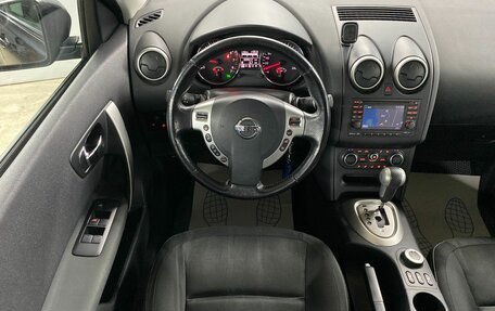 Nissan Qashqai, 2011 год, 999 000 рублей, 11 фотография