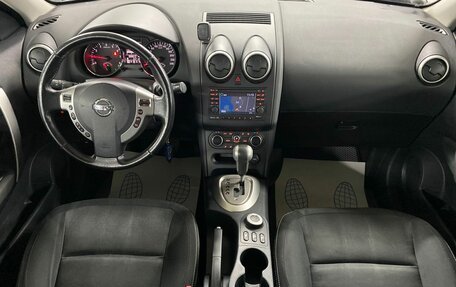 Nissan Qashqai, 2011 год, 999 000 рублей, 9 фотография
