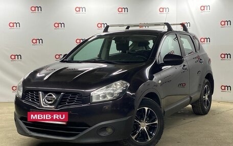 Nissan Qashqai, 2011 год, 999 000 рублей, 3 фотография