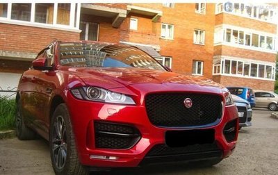 Jaguar F-Pace, 2016 год, 3 099 999 рублей, 1 фотография