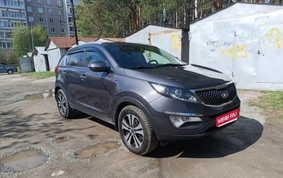 KIA Sportage III, 2014 год, 1 750 000 рублей, 1 фотография