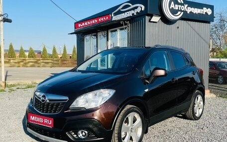 Opel Mokka I, 2014 год, 1 089 000 рублей, 1 фотография