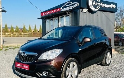 Opel Mokka I, 2014 год, 1 089 000 рублей, 1 фотография