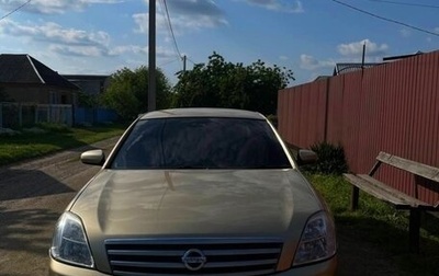 Nissan Cefiro IV (J31), 2003 год, 670 000 рублей, 1 фотография