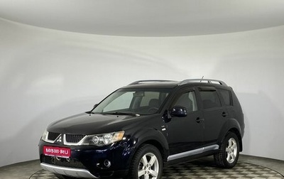 Mitsubishi Outlander III рестайлинг 3, 2007 год, 890 000 рублей, 1 фотография