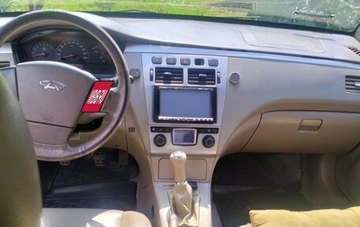 Chery Fora (A21), 2007 год, 410 000 рублей, 1 фотография
